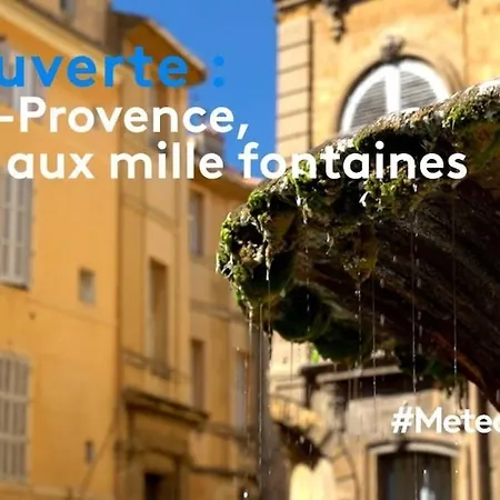 Cosy, De Tourisme Avec Piscine *